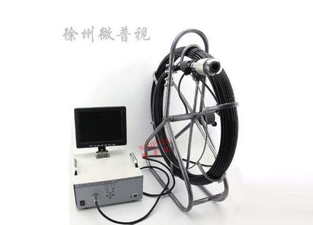 工業(yè)內窺鏡
